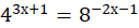 02015ncx-be7c-127x26.png