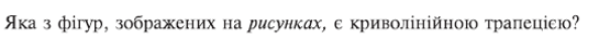 02015nnp-341e-545x35.png