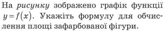 02015npm-6ece-559x105.png