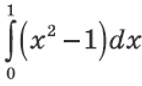 02015nqu-0489-142x86.png
