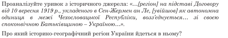 02015p2t-cbdf-940x158.png