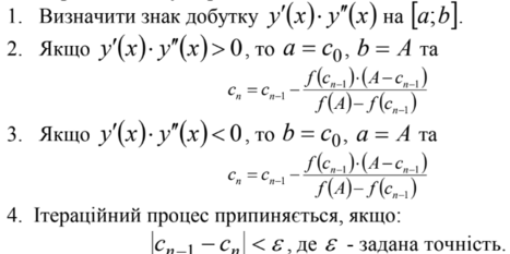 02015pnh-9946-467x233.png
