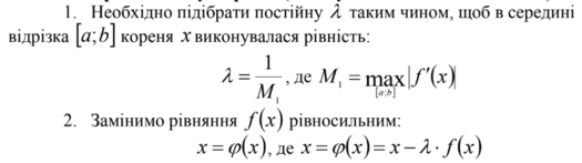 02015pp4-5beb-525x147.png