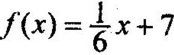 02015psv-5322-174x55.png