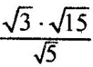 02015pt2-eb6e-102x74.png