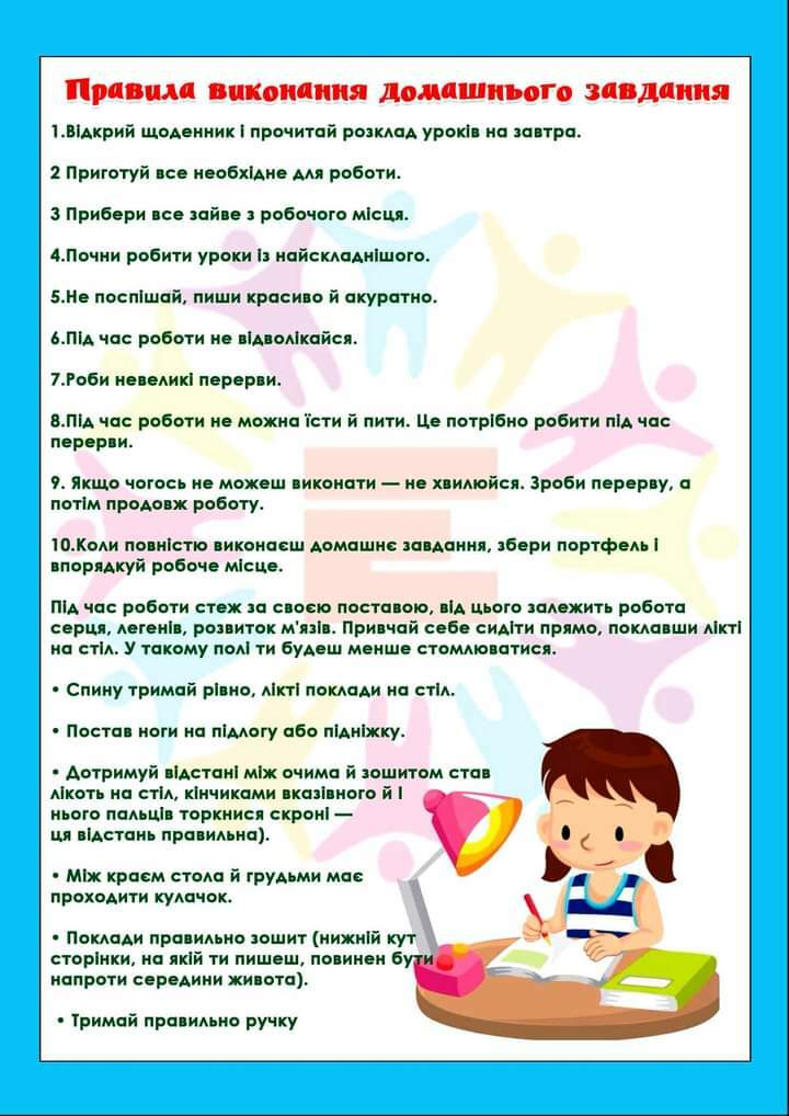 02015q1g-c7a7-720x1018.jpg