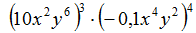 02015qoh-f727-196x33.png