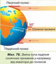 02015rs2-ce0a-236x271.jpg