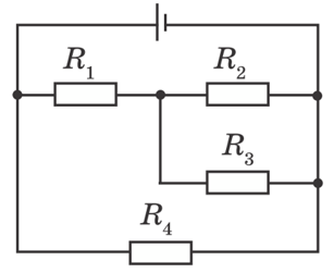02015sge-70c0-307x251.png