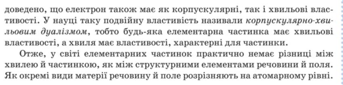 02015si9-834d-697x173.png
