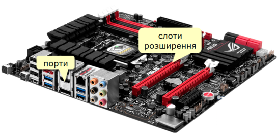 02015sjo-c89d-807x406.png