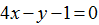 02015u5q-495e-99x25.png