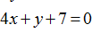 02015u5u-6095-103x37.png