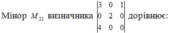 02015u7v-b989-350x68.png