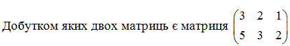 02015u8e-02a5-423x68.png
