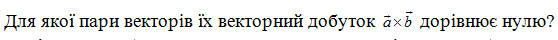 02015u9k-c4a9-558x40.png