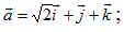 02015uat-3505-113x30.png