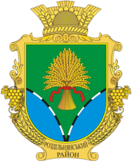 02015uho-b0f1-192x234.png