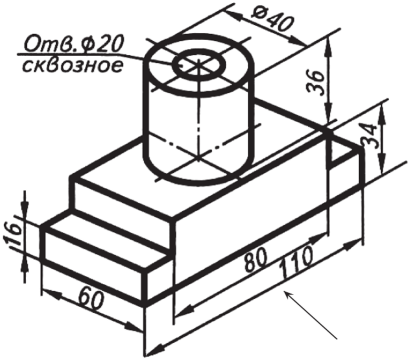 02015vev-9155-411x361.png