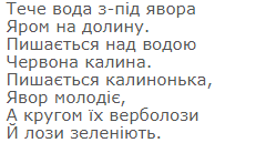 02015wh5-184f-231x138.png