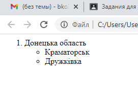 02015wko-43b8-271x192.png
