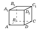 02015wvc-3966-142x105.png