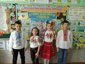 02015ykt-eed3-294x220.jpg