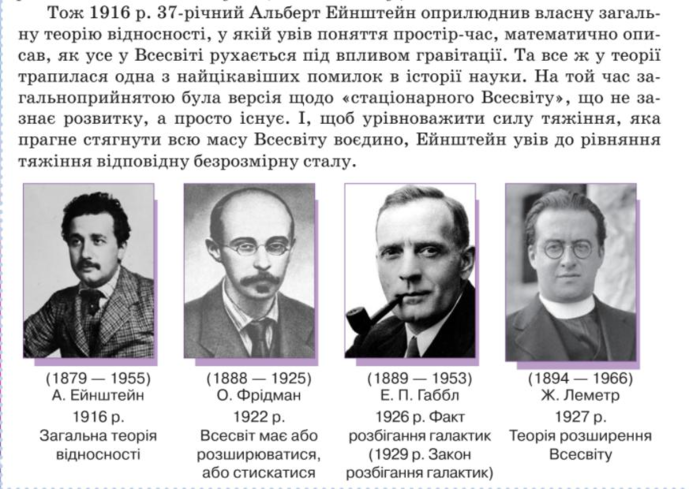 02015z4y-fb47-689x489.png