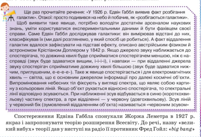 02015z53-b93e-697x476.png