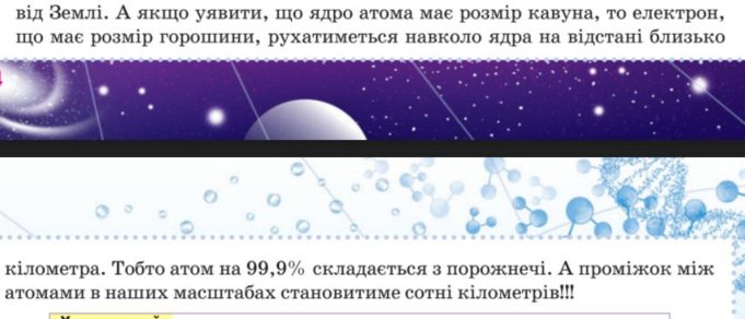 02015z56-cdec-681x292.png