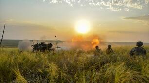 День захисників і захисниць України, історія свята