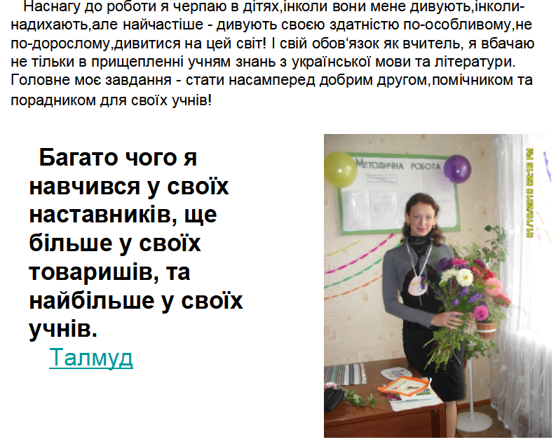 02016076-5865-793x630.png