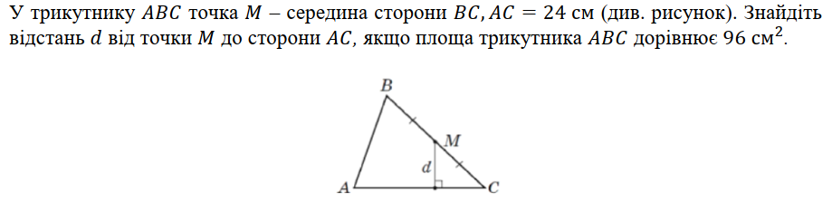 020160dr-cd1c-919x222.png