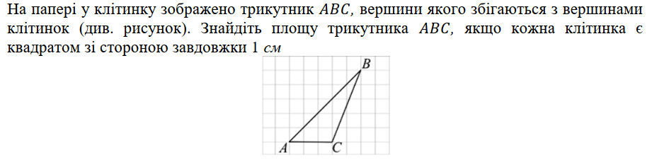 020160du-1bed-921x226.png