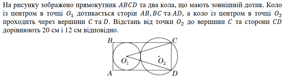 020160e0-3e3f-926x251.png