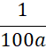 020160u9-97ed-52x55.png