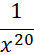 020160ud-7d45-34x55.png