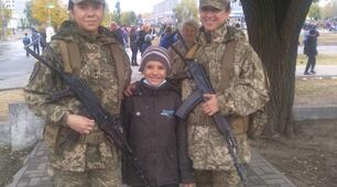 День захисників і захисниць України