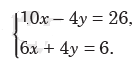 020161uw-e491-138x67.png
