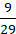 02016282-987c-16x34.png