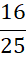 020162fe-a4f2-26x57.png