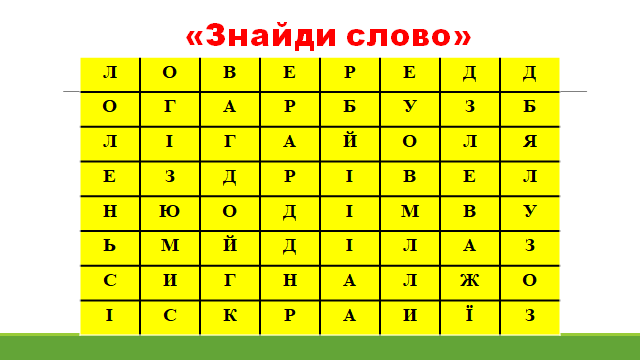020162jf-a556-640x360.png