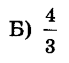 020162yo-7356-69x63.png
