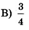 020162yp-b372-60x62.png