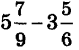 020162z4-b3f8-79x50.png