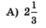 020162z5-4c57-92x56.png