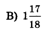 020162z7-7777-106x61.png
