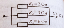 0201630i-d772-280x126.png