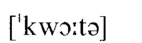 020163dq-15b7-142x43.png