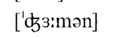 020163dw-a3b9-172x54.png